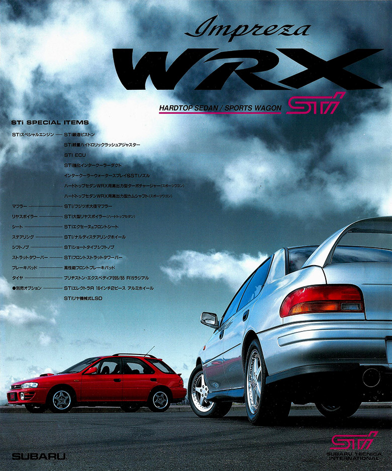 1994N1s CvbTWRX STI J^O(1)